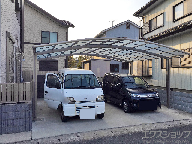 茨城県鹿嶋市ののカーポート ネスカR (ラウンドスタイル) ワイド 積雪〜20cm対応 施工例