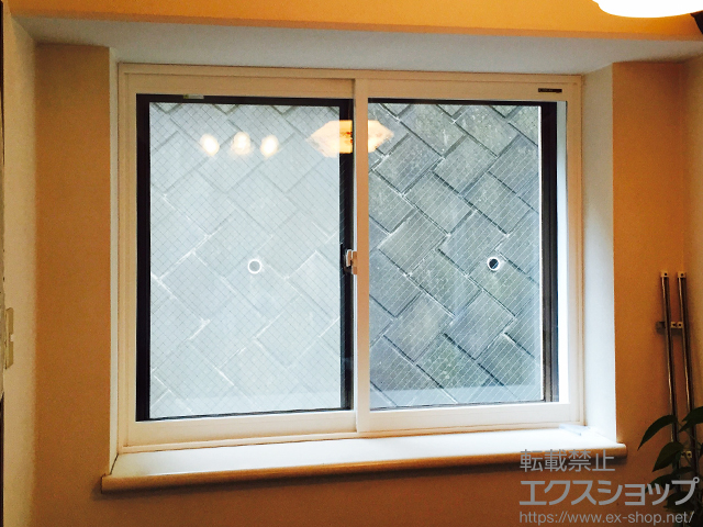 神奈川県横浜市のの二重窓（内窓） プラマードU 引違い窓 2枚建 施工例