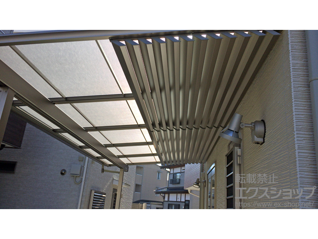 茨城県守谷市ののテラス屋根 シャルレ 1階設置  TX1A型 積雪〜20cmタイプ＋パッシブ日除け＋スケルトンエルボ 施工例