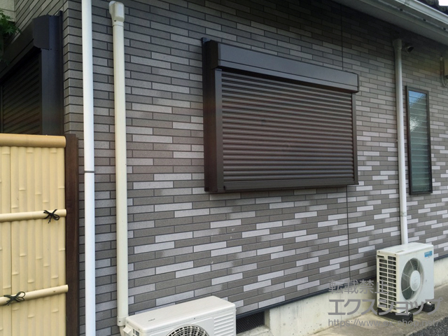 京都府与謝郡与謝野町のLIXIL リクシル（トステム）の窓シャッター リフォームシャッター イタリヤ 手動式 施工例