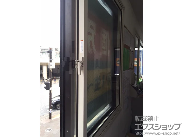 �_�ސ쌧���͌��s��LIXIL ���N�V���i�g�X�e���j�̓����i��d���E��d�T�b�V�j �C���v���X �_�X�g�o���A�d�l ���Ⴂ�� 2���� �{�H��