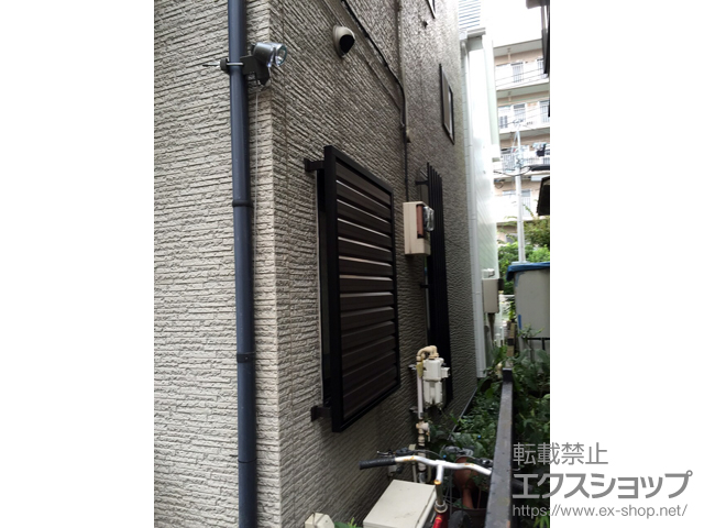 神奈川県川崎市のLIXIL リクシル（トステム）の面格子・窓格子 目隠しルーバー セキュリティフィルター80 施工例