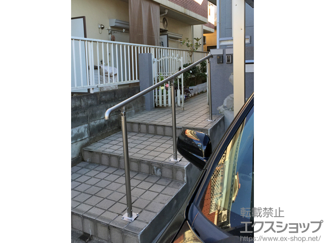 埼玉県坂戸市のの手すり 歩行者用補助手すり UD手すり 上部笠木1段仕様 施工例