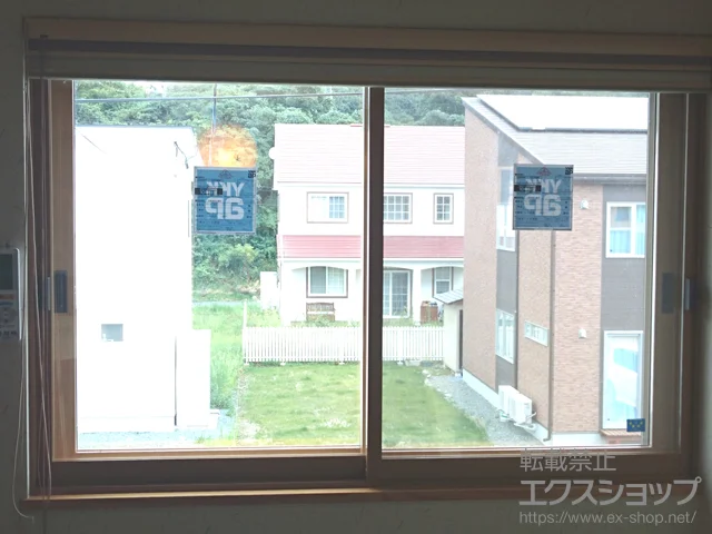 茧ŝ̓idEdTbVj v}[hU Ⴂ(ːdl)  {H