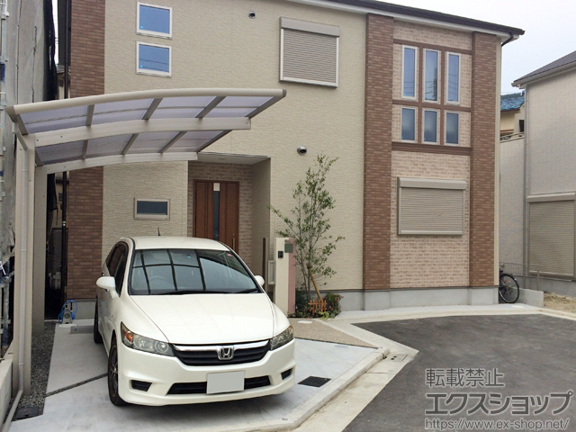 大阪府堺市ののカーポート レイナポートグラン 積雪〜20cm対応 施工例