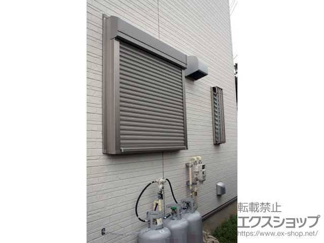 埼玉県所沢市のLIXIL リクシル（トステム）の窓シャッター リフォームシャッター イタリヤ 手動式 施工例