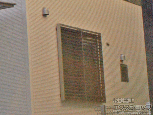 埼玉県さいたま市のLIXIL リクシル（トステム）の面格子・窓格子 目隠し可動ルーバー 引違い窓用標準タイプ 施工例