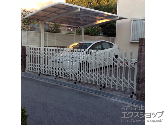 大阪府箕面市ののカーゲート アルシャインII MW型 Aタイプ ノンレール片開き 580S 施工例
