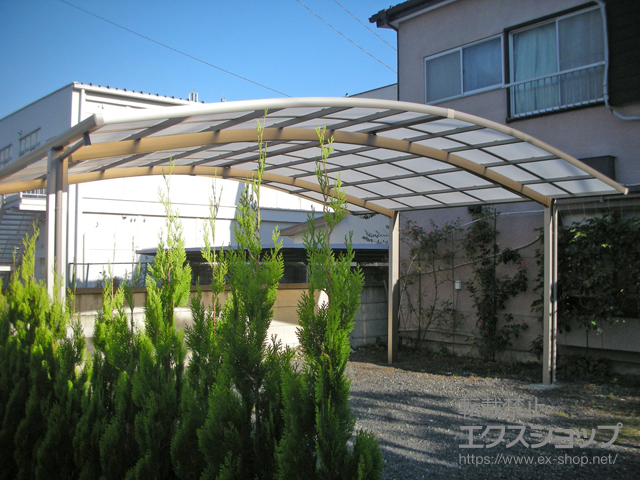 東京都府中市ののカーポート ネスカR (ラウンドスタイル) ワイド 積雪〜20cm対応 施工例