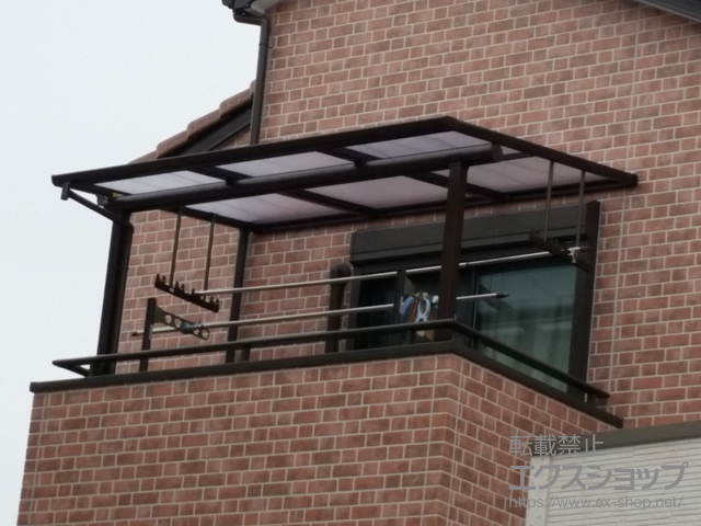 愛知県尾張旭市ののバルコニー・ベランダ屋根 プレシオステラス F型 屋根タイプ 単体 積雪〜20cm対応＋吊り下げ式物干し 標準 2本入り 施工例