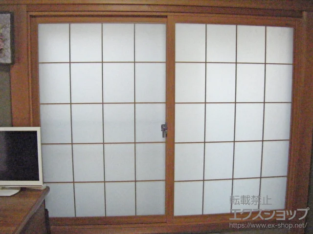 �_�ސ쌧������s��LIXIL ���N�V���i�g�X�e���j�̓����i��d���E��d�T�b�V�j �C���v���X �_�X�g�o���A�d�l ���Ⴂ�� 2���� �{�H��