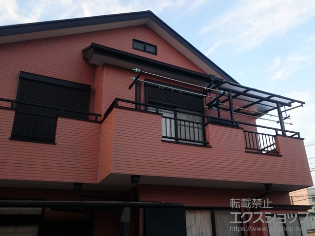埼玉県さいたま市ののバルコニー・ベランダ屋根 プレシオステラス R型 屋根タイプ 単体 積雪〜20cm対応＋吊り下げ式物干し 施工例