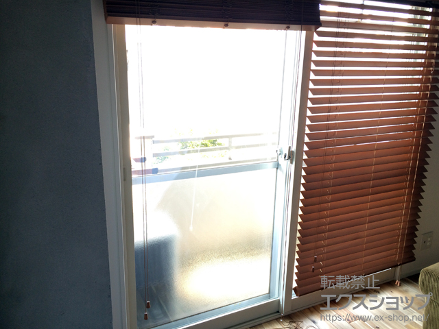 神奈川県横浜市のの二重窓（内窓） インプラス ダストバリア仕様 引違い窓 2枚建 施工例