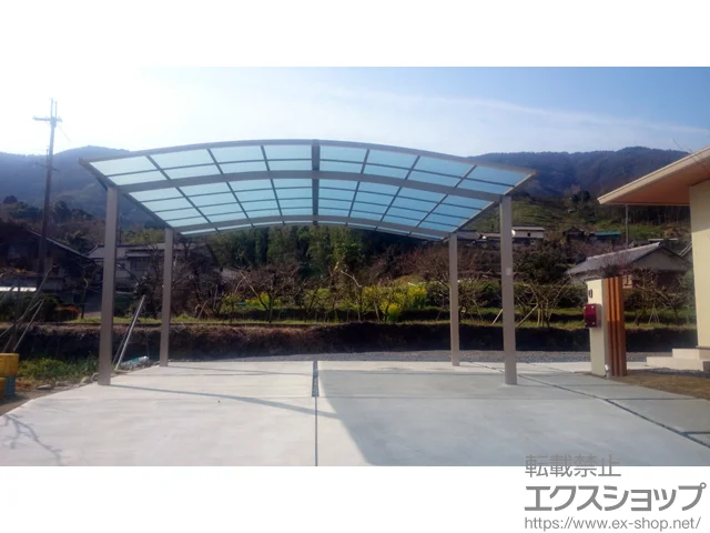 �a�̎R���I�̐�s��LIXIL(���N�V��)�̃J�[�|�[�g �l�X�JR (���E���h�X�^�C��) ���C�h �ϐ�`20cm�Ή� �{�H��