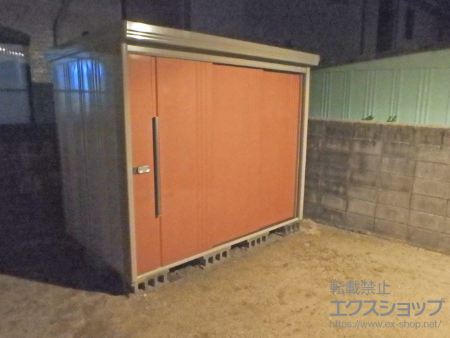 山口県玖珂郡和木町のの物置・屋外倉庫 Mr.ストックマンダンディ 一般型（ND-2515 T） 施工例