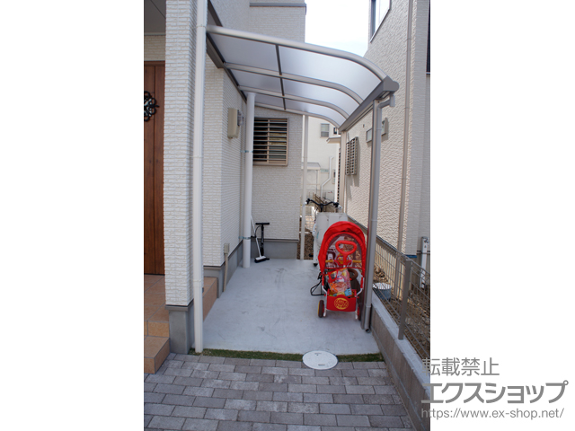 京都府城陽市ののテラス屋根 プレシオステラス R型 テラスタイプ 単体 積雪〜20cm対応 施工例