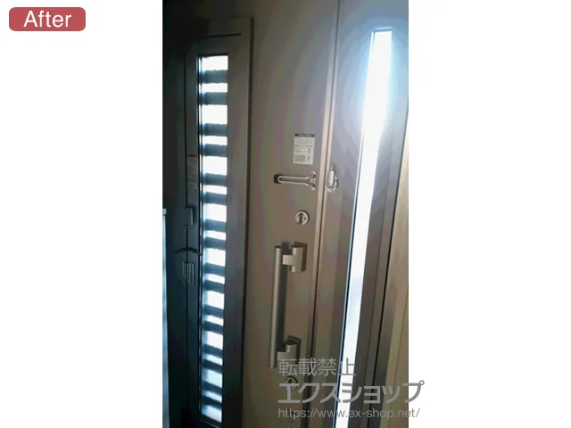 ���m�����É��s��LIXIL ���N�V���i�g�X�e���j�̌��փh�A ���V�F���gII �f�MK4�d�l �e�q�d�l(�����}��)R E90�^ �{�H��