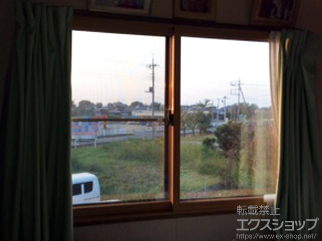 埼玉県富士見市のの二重窓（内窓） インプラス ダストバリア仕様 引違い窓 2枚建 施工例