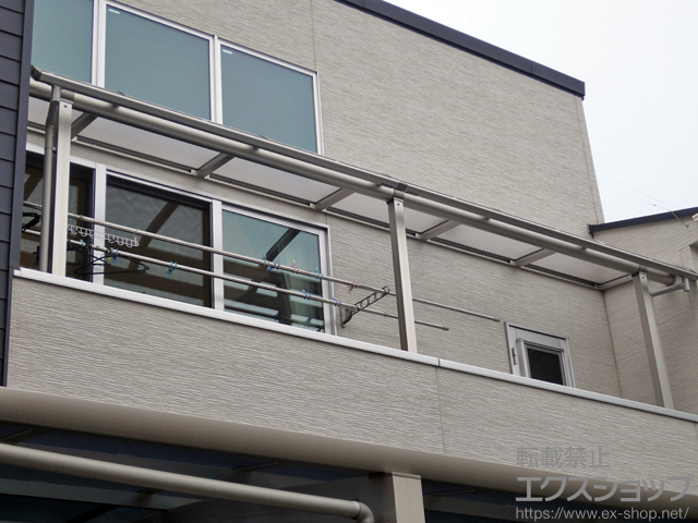 東京都荒川区ののバルコニー・ベランダ屋根 プレシオステラス R型 屋根タイプ 連棟 積雪〜20cm対応 施工例