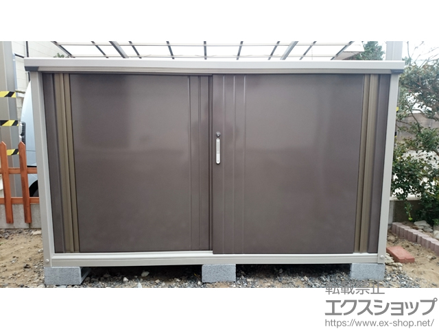 茨城県神栖市のの物置・屋外倉庫 グランプレステージジャスト（M-197DF WB） 施工例