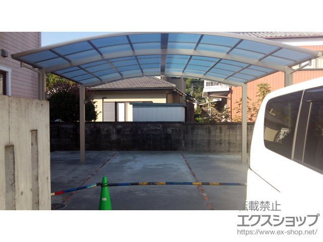 大分県臼杵市ののカーポート レイナツインポートグラン　積雪〜20cm対応＋水平式物干し テラス柱用 標準 2本入り×1セット 施工例