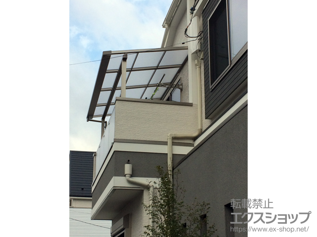 東京都大田区のLIXIL リクシル（トステム）のバルコニー・ベランダ屋根 ライザーテラスII F型 屋根タイプ 単体 積雪〜20cm対応 施工例