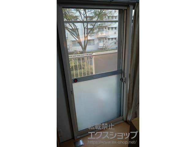 東京都多摩市のの二重窓（内窓） インプラス ダストバリア仕様 引違い窓 2枚建 施工例