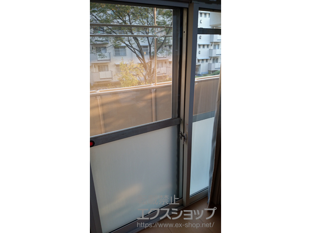 東京都多摩市のの二重窓（内窓） インプラス ダストバリア仕様 引違い窓 2枚建 施工例