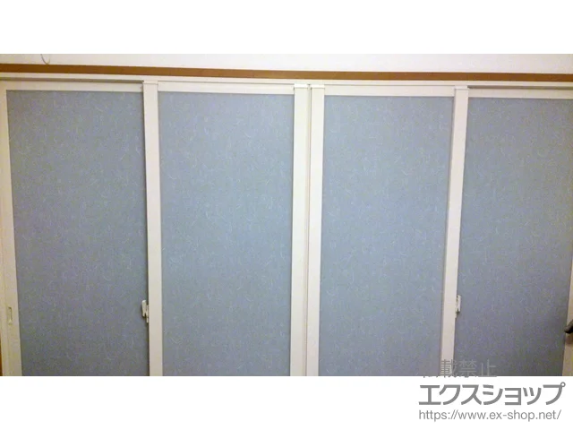 �_�ސ쌧���l�s�̂̓����i��d���E��d�T�b�V�j �C���v���X �_�X�g�o���A�d�l ���Ⴂ�� 4���� �{�H��