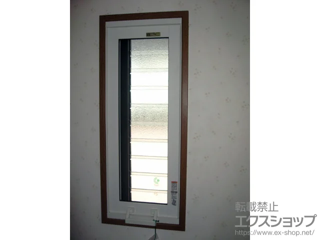 ��錧���ˎs��LIXIL ���N�V���i�g�X�e���j�̓����i��d���E��d�T�b�V�j �C���v���X �_�X�g�o���A�d�l FIX�� �{�H��