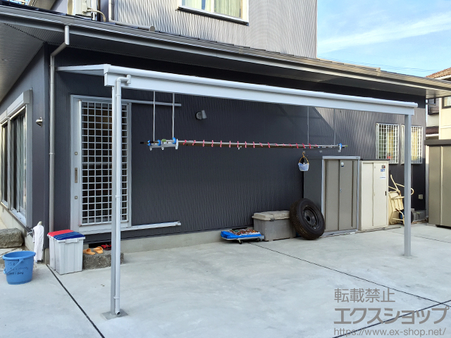 大阪府茨木市のLIXIL リクシル（トステム）のテラス屋根 ライザーテラスII F型 テラスタイプ 単体 積雪〜20cm対応＋吊り下げ物干し(ワイド) 施工例