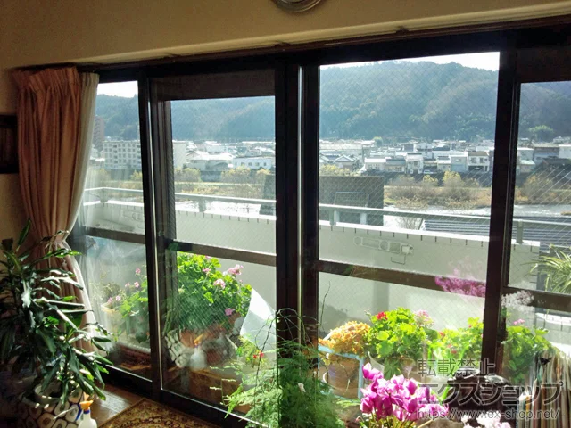 ���R���ÎR�s�̂̓����i��d���E��d�T�b�V�j �C���v���X �_�X�g�o���A�d�l ���Ⴂ�� 4���� �{�H��