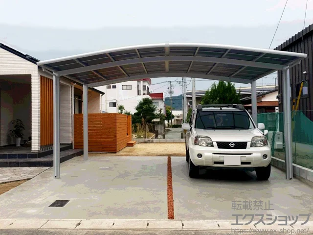 �������喴�c�s��LIXIL(���N�V��)�̃J�[�|�[�g �l�X�JR (���E���h�X�^�C��) ���C�h �ϐ�`20cm�Ή� �{�H��