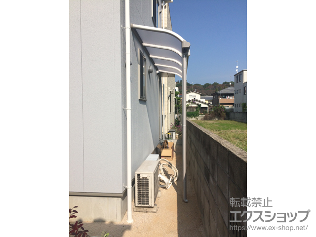 岡山県岡山市ののテラス屋根 プレシオステラス R型 テラスタイプ 単体 積雪〜20cm対応 施工例
