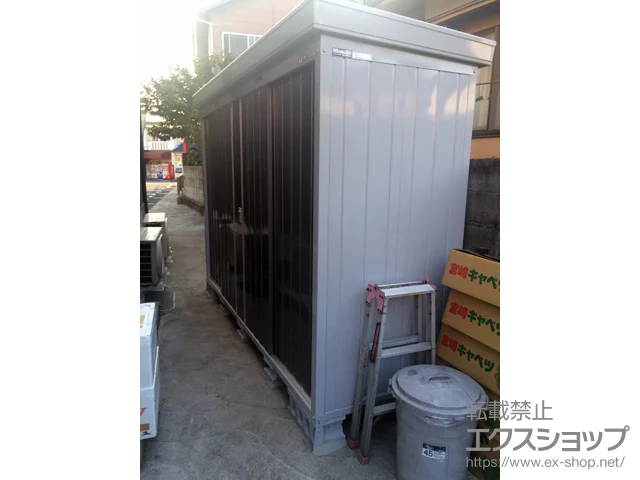 �啪�������S���o���̃C�i�o�̕��u�E���[�E���O�q�� �l�N�X�^ ��ʌ^�iNXN-29S�@PG�j �{�H��