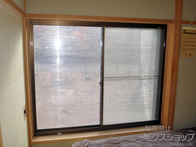 長野県茅野市のの二重窓（内窓） プラマードU 引違い窓 2枚建 施工例