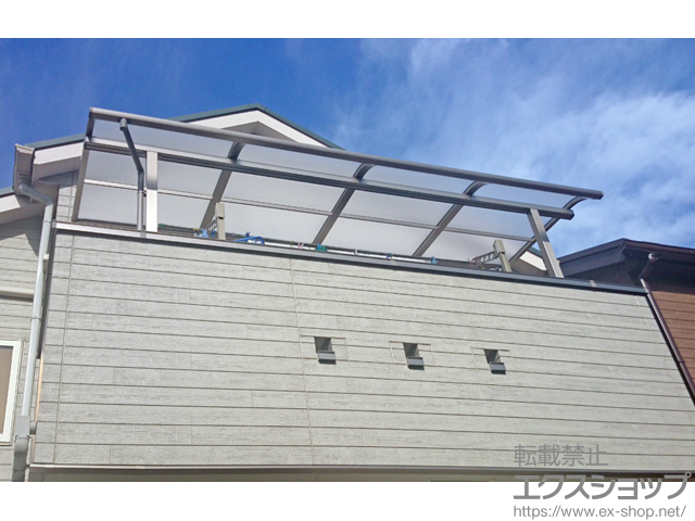 東京都足立区ののバルコニー・ベランダ屋根 スピーネ R型 屋根タイプ 単体 積雪〜20cm対応 施工例