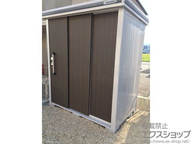 三重県三重郡菰野町のの物置・屋外倉庫 エルモ 一般型（LMD-1811 DW） 施工例