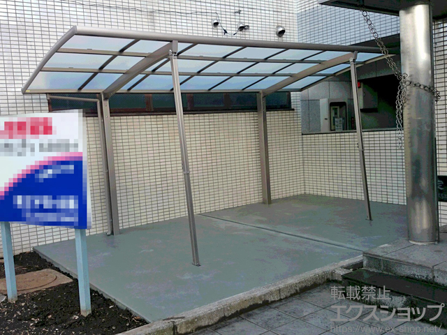 東京都八王子市ののサイクルポート・駐輪場 ネスカRミニ (ラウンドスタイル) 積雪〜20cm対応＋着脱式サポート　2本入り標準柱（H19）用×1セット 施工例