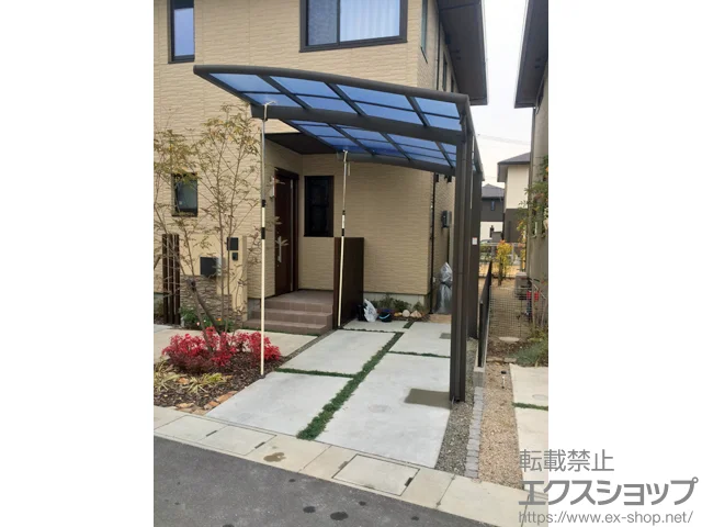 ���R���q�~�s��LIXIL(���N�V��)�̃J�[�|�[�g �t�[�SR (���E���h�X�^�C��) �ϐ�`20cm�Ή� �{�H��