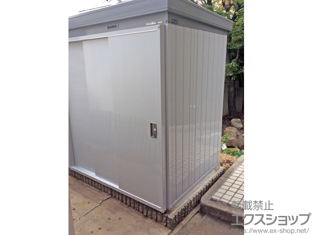 兵庫県神戸市のの物置・屋外倉庫 断熱物置 ネクスタプラス 扉タイプ 一般型（NXP-36ST） 施工例