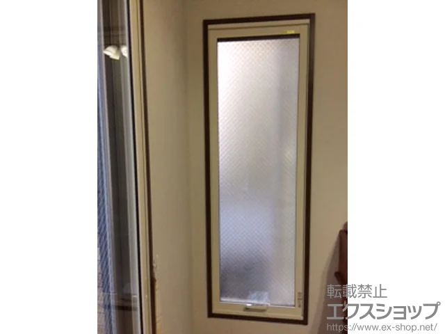 �����s�L�����LIXIL ���N�V���i�g�X�e���j�̓����i��d���E��d�T�b�V�j �C���v���X �_�X�g�o���A�d�l FIX�� �{�H��