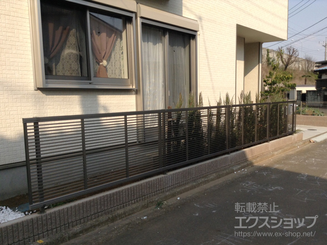 埼玉県川越市ののフェンス・柵 エクモアX1型 横格子 フリー支持タイプ 施工例