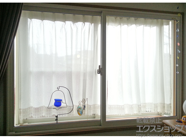 千葉県柏市のの二重窓（内窓） インプラス ダストバリア仕様 引違い窓 2枚建 施工例