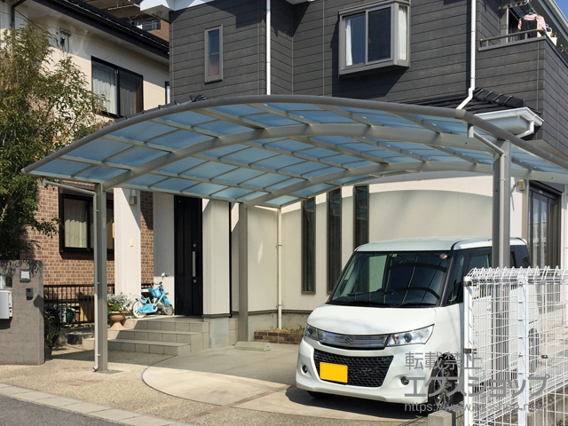 愛知県豊明市ののカーポート レイナツインポートグラン　積雪〜20cm対応 施工例