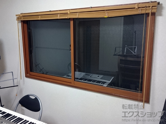 栃木県小山市のの二重窓（内窓） インプラス ダストバリア仕様 引違い窓 2枚建 施工例