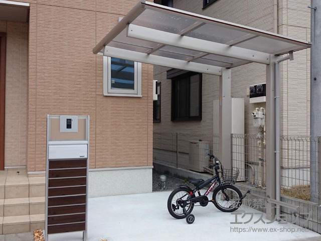 栃木県宇都宮市ののサイクルポート・駐輪場 エフルージュグランミニ 木調色 積雪〜20cm対応＋車止めバー 1本入り 長さ22用×1セット 施工例