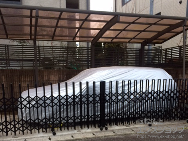 千葉県大網白里市ののカーゲート トリップゲート ペットガード型 ノンレール 両開き 74Ｗ 施工例