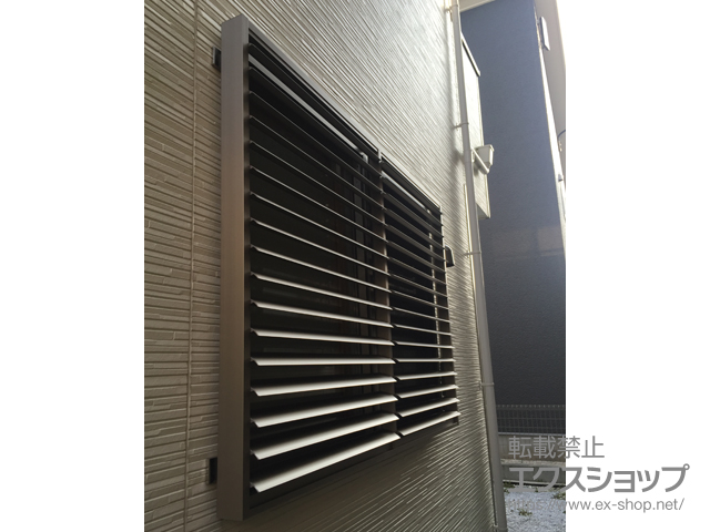 福岡県久留米市のLIXIL リクシル（トステム）の面格子・窓格子 目隠し可動ルーバー 施工例
