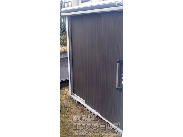 山口県山陽小野田市のの物置・屋外倉庫 エルモ 一般型（LMD-1822-DW） 施工例